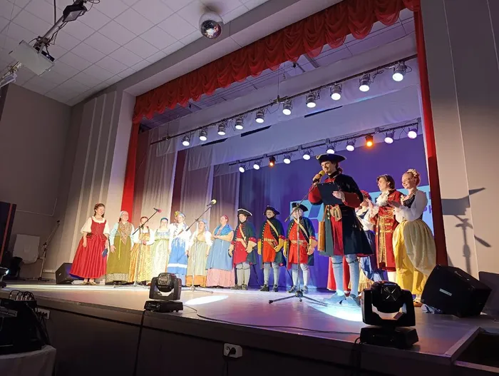 весь состав