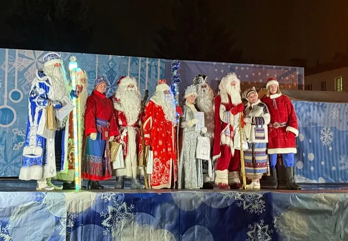 награждение