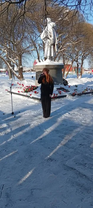 Пекина А.