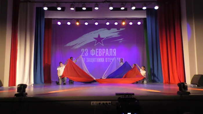 Сюрприз