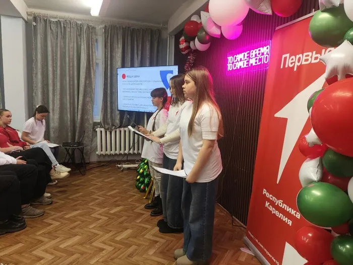 Первые 1