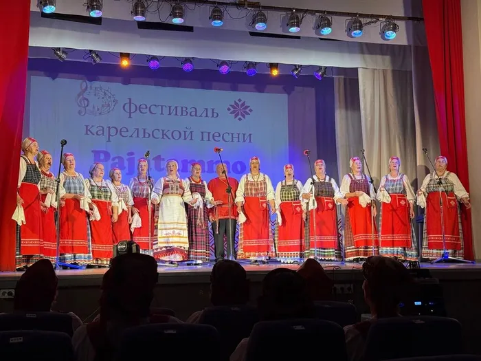 Народный ансамбль "Сямозерье"