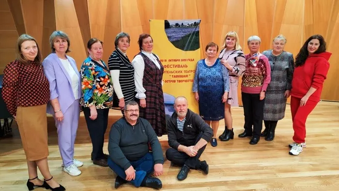 участники фестиваля